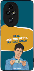 Sonique Greek Cult Tv Series Honor 200 Pro 5g H...