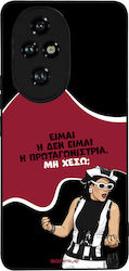 Sonique Griechische Kult-TV-Serie Honor 200 Pro...