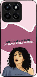 Husă Sonique Greek Cult Tv Series Honor 200 Sma...