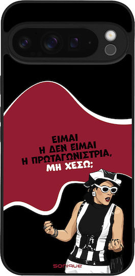 Sonique Case Greek Cult TV Series Google Pixel 9 Pro XL 5G Lead Actress