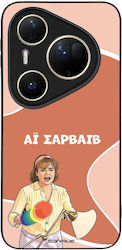 Sonique Case Greek Cult TV Series Huawei Pura 8...