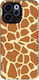 Sonique Case Animal Print Series Oppo Reno15 F ...