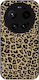 Sonique Animal Print Series Xiaomi Xiaomi 17 Ul...