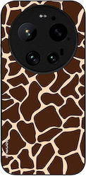 Husă Sonique Animal Print Series Xiaomi Xiaomi ...