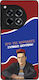 Sonique Case Greek Cult TV Series OnePlus 12R 5...