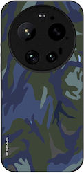 Husă Sonique Camouflage Army Series Xiaomi Xiao...
