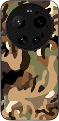 Husă Sonique Camouflage Army Series Xiaomi Xiao...