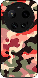 Husă Sonique Camouflage Army Series Xiaomi Xiao...