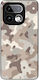 Sonique Handyhülle Camouflage Army Serie Realme...