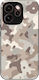 Калъф Sonique Camouflage Army Series Oppo Reno1...