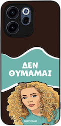 Sonique Case Greek Cult TV Series Oppo Reno15 F...