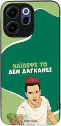Sonique Case Greek Cult TV Series Oppo Reno15 F...