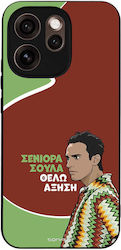 Sonique Case Greek Cult TV Series Oppo Reno15 P...