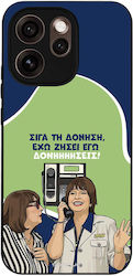 Sonique Case Greek Cult TV Series Oppo Reno15 P...