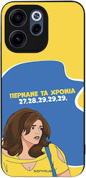 Sonique Case Greek Cult TV Series Oppo Reno15 F...