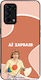 Sonique Back Cover Σιλικόνης (Oppo Find X3 Lite)