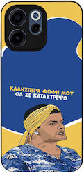 Sonique Case Greek Cult TV Series Oppo Reno15 F...