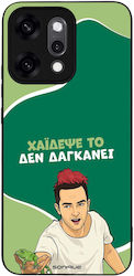 Sonique Case Greek Cult TV Series Oppo Reno14 P...