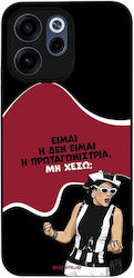 Sonique Case Greek Cult TV Series Oppo Reno15 F...