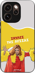 Sonique Case Greek Cult TV Series Oppo Reno15 P...