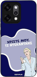 Sonique Case Greek Cult TV Series Oppo Reno14 P...