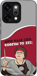 Sonique Case Greek Cult TV Series Oppo Reno14 P...