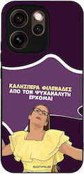 Sonique Case Greek Cult TV Series Oppo Reno15 P...