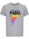 T-shirt Унисекс Why I Lose At Padel Сив Меланж