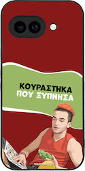 Husă Sonique Greek Cult Tv Series Google Pixel ...
