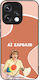Sonique Back Cover Σιλικόνης (Oppo Reno15 5g)