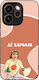 Sonique Silicone Back Cover Oppo Reno15 Pro