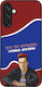 Sonique Case Greek Cult TV Series Samsung Galax...