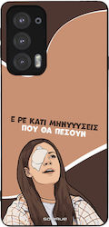 Husă Sonique Greek Cult Tv Series Motorola Marg...