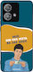 Sonique Back Cover Σιλικόνης (Motorola Edge 40 ...