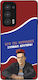 Sonique Silicone Back Cover Edge 20 TCL 20L / 2...