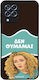 Sonique Case Greek Cult TV Series Samsung Galax...