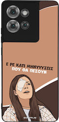 Sonique Back Cover Σιλικόνης (Motorola Edge 50T...