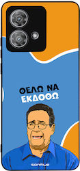 Sonique Silikon Rückseitencover (Motorola Edge ...