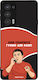 Sonique Silicone Back Cover Edge 20 TCL 20L / 2...