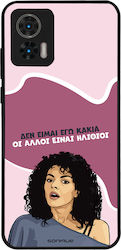 Sonique Back Cover Σιλικόνης (Motorola Edge 30 ...
