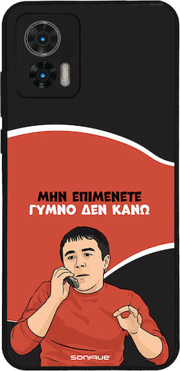 Sonique Back Cover Din Silicon Motorola Edge 30 Neo 5G