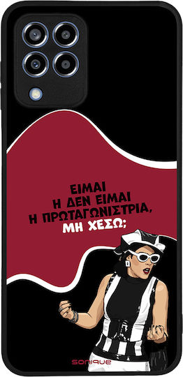 Sonique Case Greek Cult TV Series Samsung Galaxy M33 5G Protagonist
