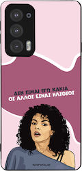 Husă Sonique Greek Cult Tv Series Motorola Marg...