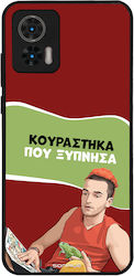 Sonique Back Cover Σιλικόνης (Motorola Edge 30 ...
