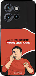 Sonique Back Cover din Silicon Motorola Edge 50...