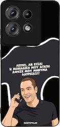 Sonique Back Cover Σιλικόνης (Motorola Edge 50 ...