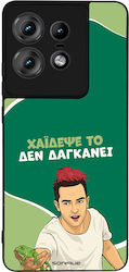 Sonique Back Cover Σιλικόνης (Motorola Edge 50 ...
