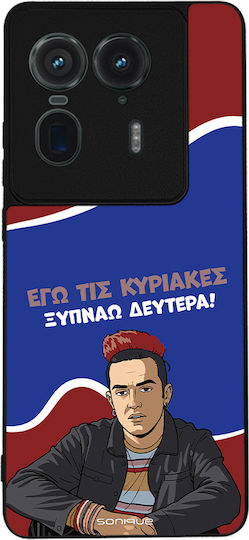Sonique Umschlag Rückseite aus Silikon für Motorola Edge 50 Ultra