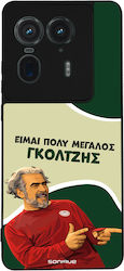 Sonique Back Cover Din Silicon Motorola Edge 50...