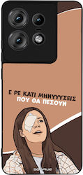 Sonique Back Cover Σιλικόνης (Motorola Edge 50 ...